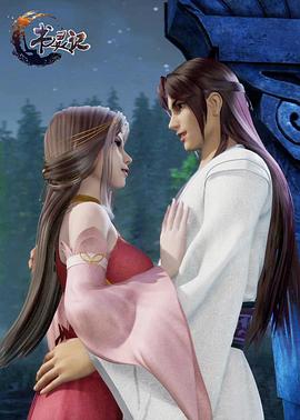 邻居也疯狂免费完整版