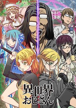 网红 在线 国产 日韩