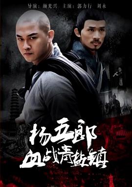 日本丝袜美腿av番号在线观看