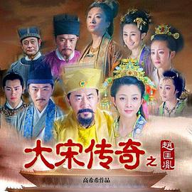 青青草和尚视频