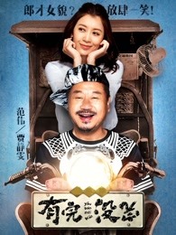 午夜福利云免费合集