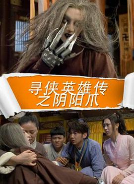 遮天小说txt完整版百度云