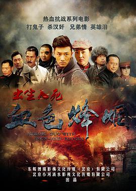 午夜福利Av中国