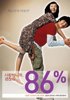 你好再见妈妈韩剧