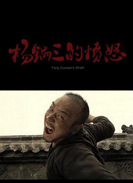 韩国女主播摸奶