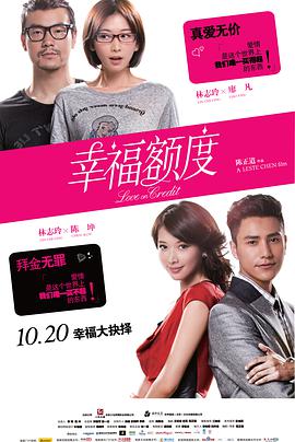 在线av免费超碰