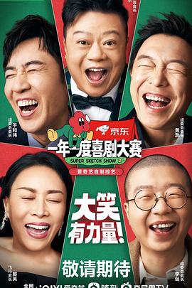 欧美爱情动作片 在线