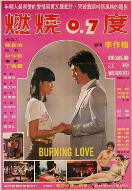 2018最好看的剧情番号种子