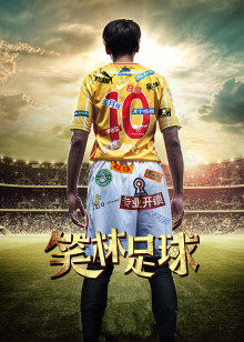 像雾像雨又像风电视剧