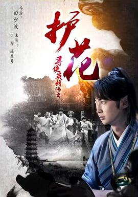 羽田爱下码作品番号