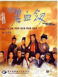 日本一卡二卡三卡四卡无卡高清视频下载