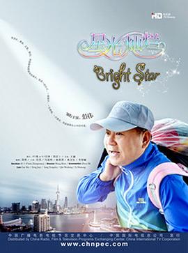 AA片在线观看视频在线播放