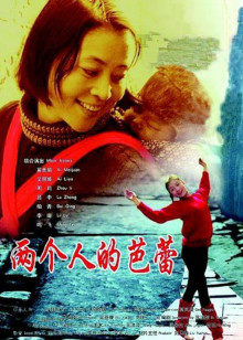 海贼王女帝h调教本子