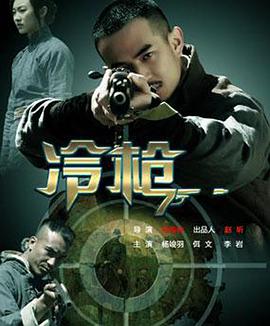 打妓女屁股视频