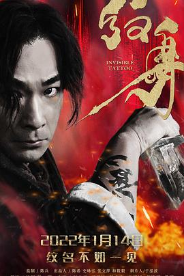 3d欧美漫画无尽的动画片