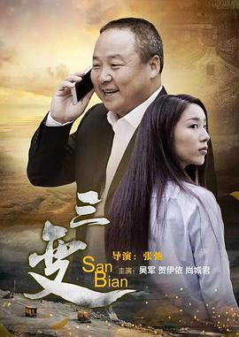 日韩中文字幕在线视频网站