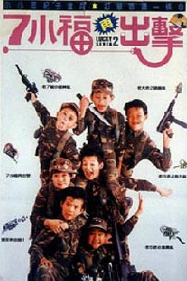 亚洲赌场上线了色视频