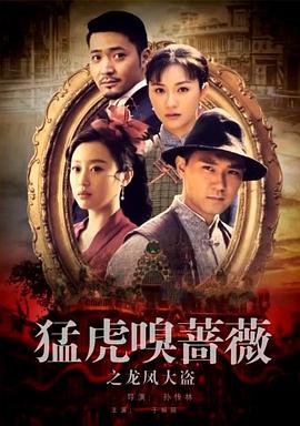 法国色情巜含苞待放