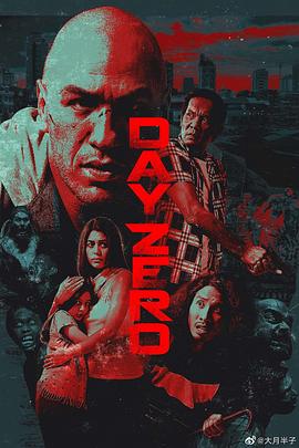 呆呆vip福利视频