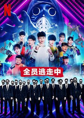 在线综合亚洲欧美一百度