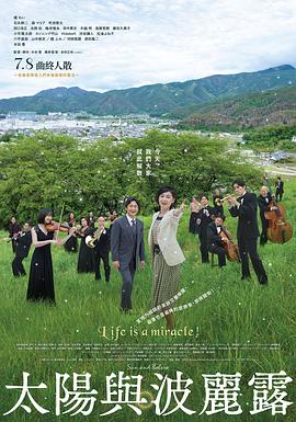 依依色区成人网