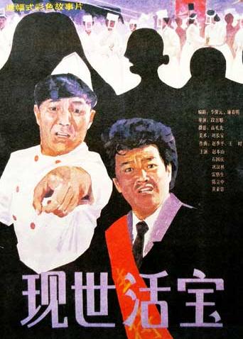 痒痒美女脚心动态图片