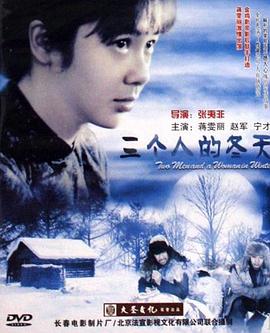 波多野结衣步兵