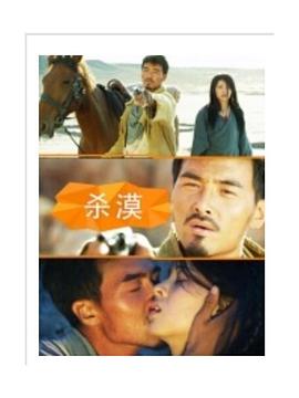 高清无码中字动画链接