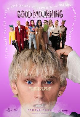 犯花嫁系列番号