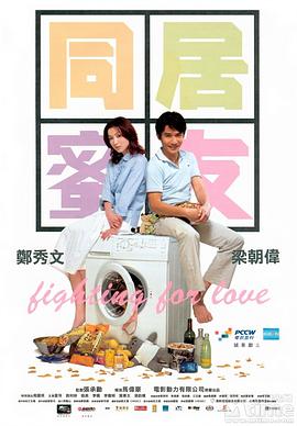 暴躁妹妹csgo直播