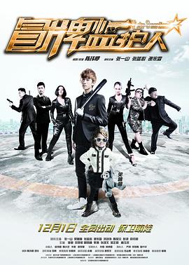 透明紧身裤美女视频