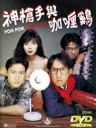 justdance和舞力全开