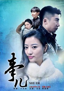 先锋欧美丝袜视频