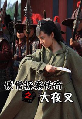 xiaav论坛 这里因你而精彩