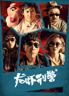 旧上海旗袍美女图片