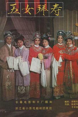 中年骚妇骚妇图片