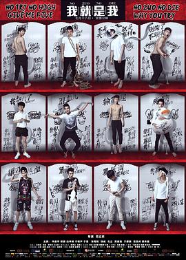 苏文茂相声全集