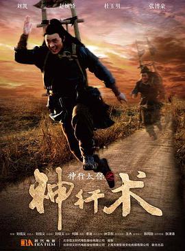 国模阴部动态图