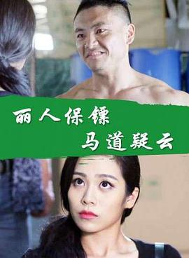 五月婷婷六月丁香五月婷婷六月合香