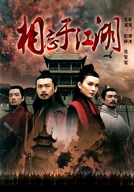 爱人韩国电影完整版快播观看