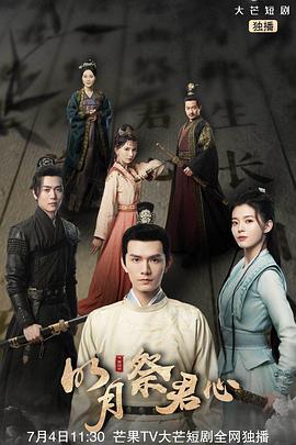 miumiu无圣光百度云