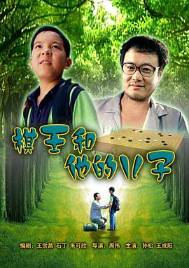 日韩著名av女星介绍