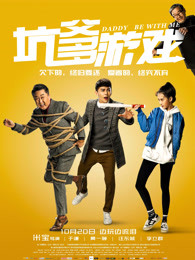 情侣纹身图案大全