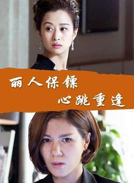 水多直播哪个主播