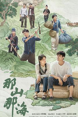 东京热那个好看