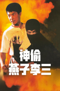 国模吧男女双裸私拍照