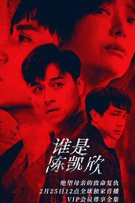 岛国大片在线播放高清