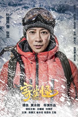 纯肉np高辣文推荐