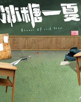 亚洲欧美自拍色综合图