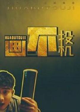 欧美自拍免费观看视频